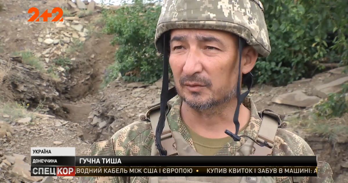 На Светлодарской дуге царит хрупкая тишина: действительно ли у врага есть хорошие намерения