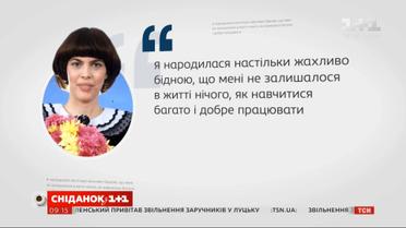 Співачка, яка стала символом Франції: зіркова історія Мірей Матьє