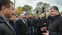 Порошенко хочет судиться за возврат месторождений