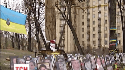 День Гідності та Свободи сьогодні відзначають в Україні