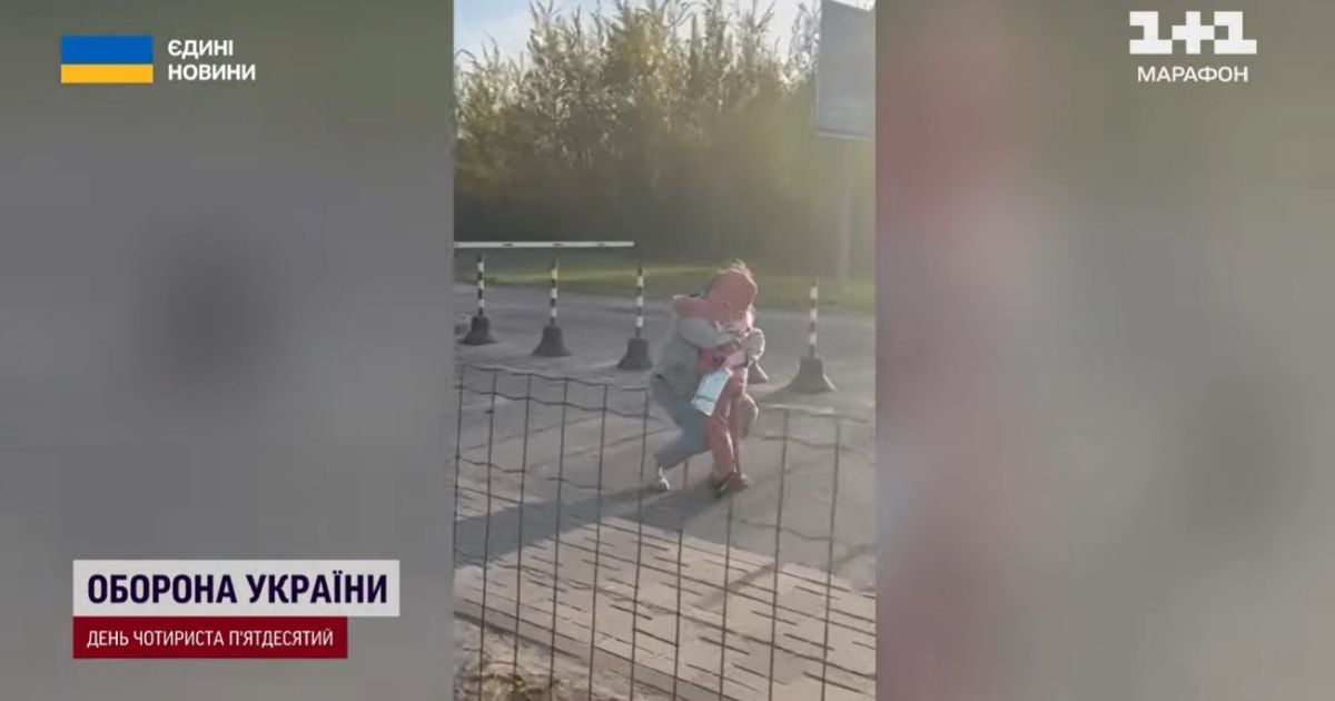 Мама Катя встретила на границе Анну-Марию, которую не видела год и три месяца