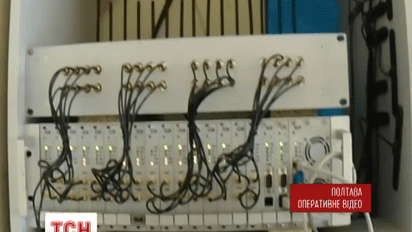 В Полтаве СБУ ликвидировала канал связи террористов «ДНР» и «ЛНР» с российскими кураторами