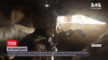 Репортаж ТСН: какое оружие используют вражеские боевики возле Горловки