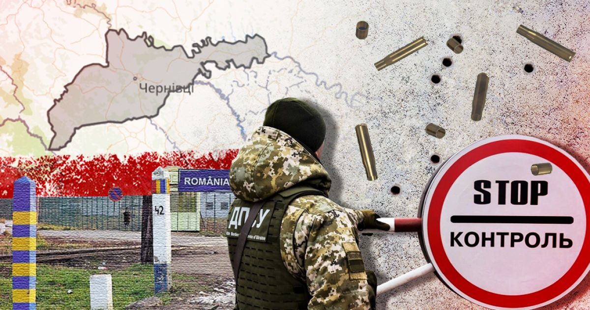 В Черновицкой области в пограничном отряде загадочно умирают военные: страшные подробности гибели 20-летних парней