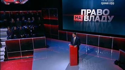 Гройсман рассказал, кто может войти в новую коалицию