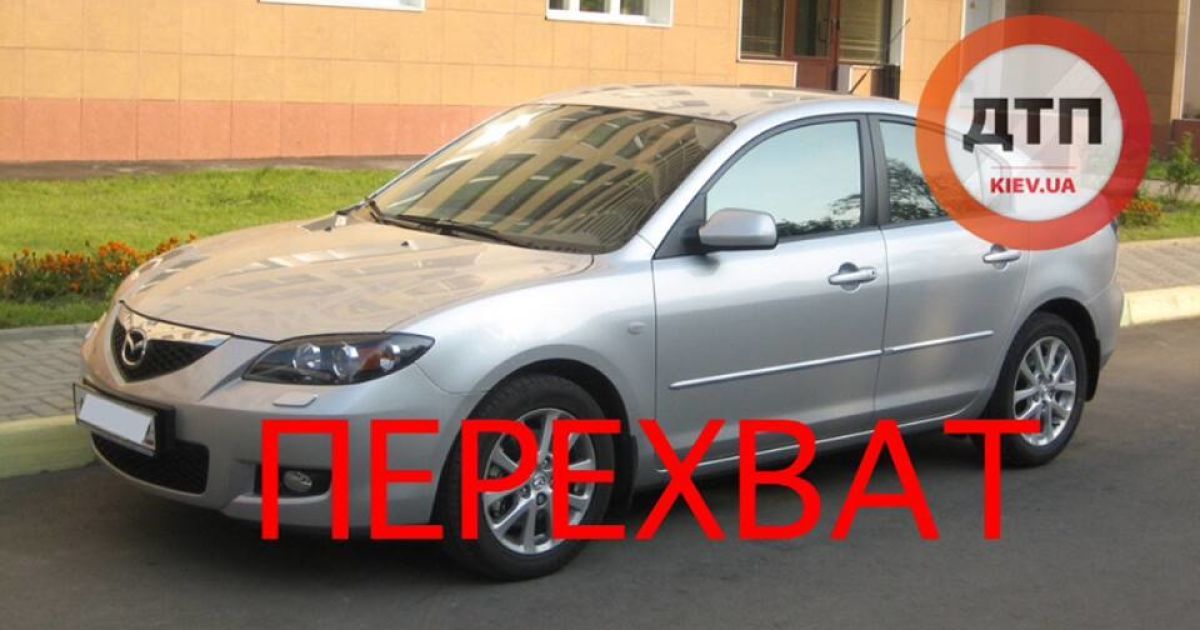 В центре Киева у мужчины выхватили сумку с 2 млн гривен, объявлен план-перехват