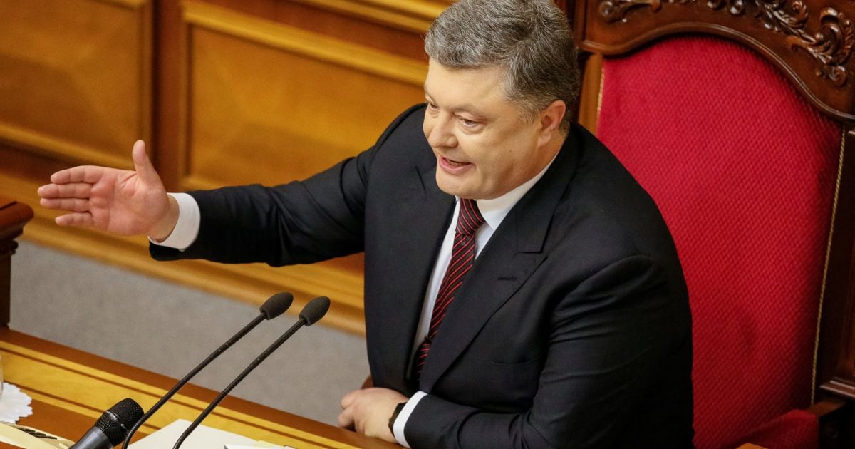 Порошенко нарушил украинские законы об инвестировании за границу – депутат