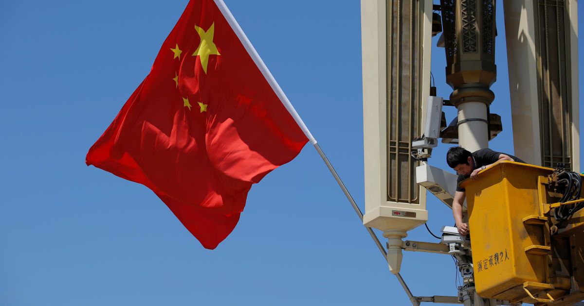 Прапор Китаю