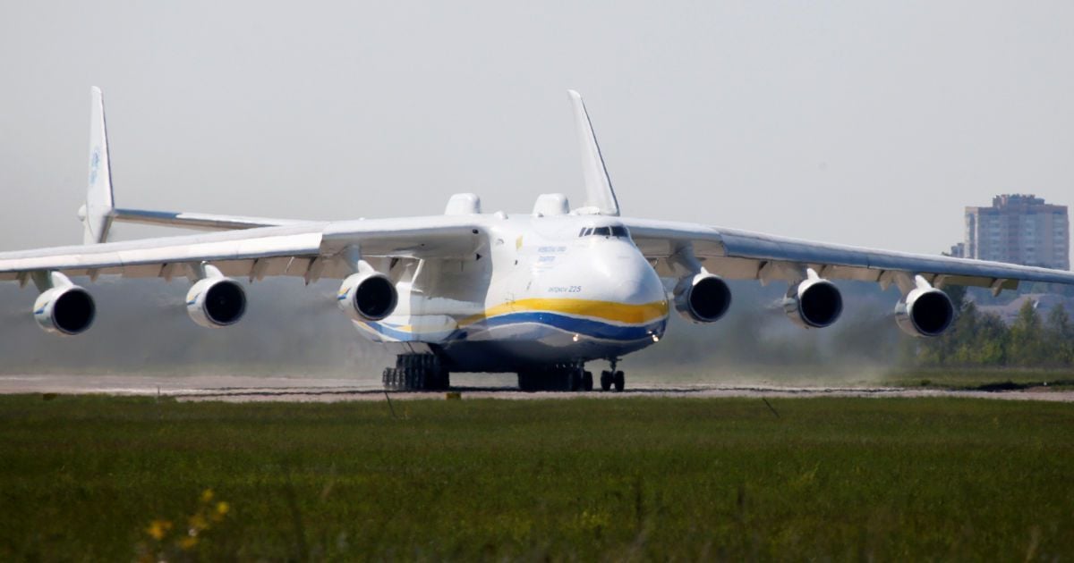 Самолет вылетел из аэропорта Гостомеля. / © Reuters