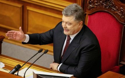 Порошенко порушив українські закони про інвестування за кордон – депутат