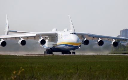 Український гігант "Мрія" приземлився в Індії