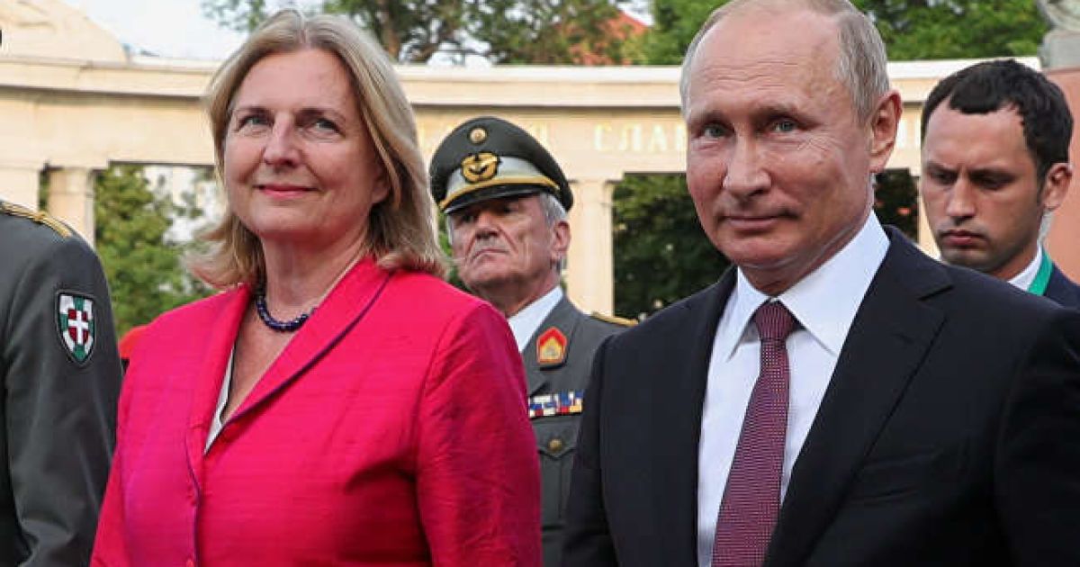 Колишня міністерка закордонних справ Австрії Карін Кнайсль