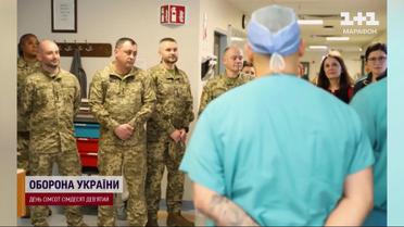 Украина и США заключили соглашение по военной медицине!