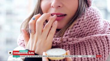 Что обязательно должно быть в косметичке осенью – советы визажиста Игоря Игнатенко