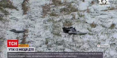 У Чернігівській області лікар збив на смерть людину і втік із місця пригоди