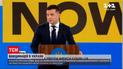 Новини України: Зеленський пообіцяв, що країна отримає майже 10 мільйонів вакцин до початку літа