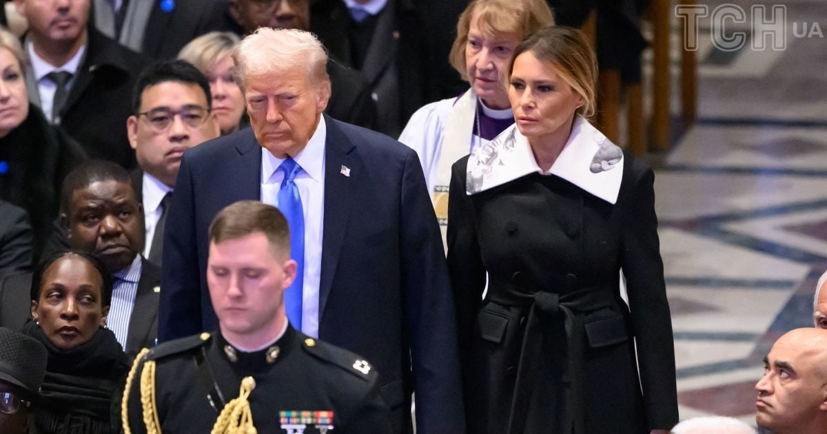 Дональд Трамп і Меланія Трамп