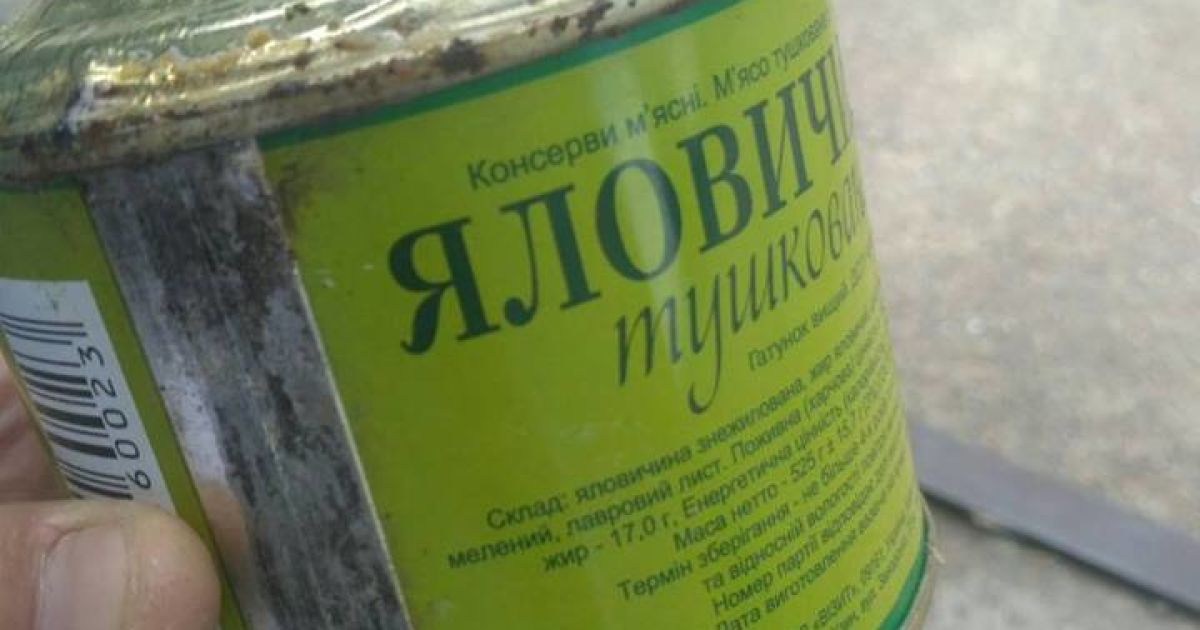 Керівники військового складу в Одесі, де знайшли тонни протермінованих консервів, масово злягли на лікарняні