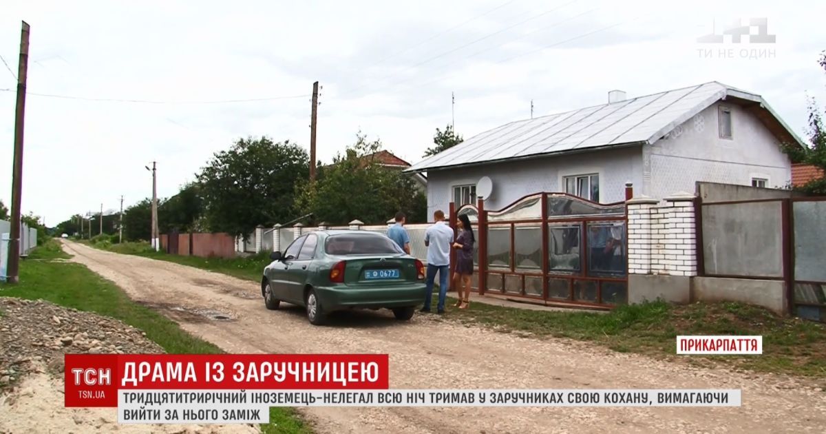Подробиці звільнення заручниці на Прикарпатті: іноземець приставив ніж до горла і вимагав вийти за нього заміж