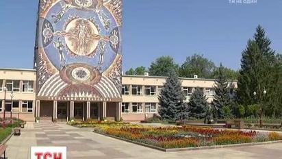 У Кропивницькому декомунізувався перший ВИШ