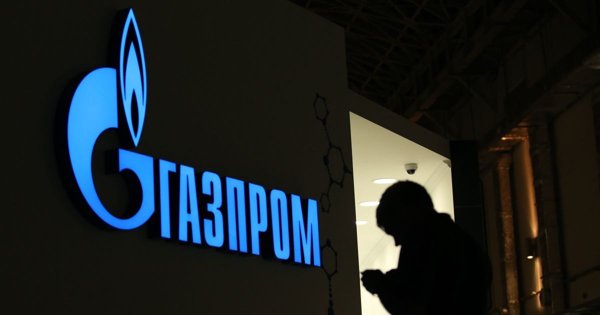 "Нафтогаз" принудительно взыскал с "Газпрома" 22 миллиона долларов пени