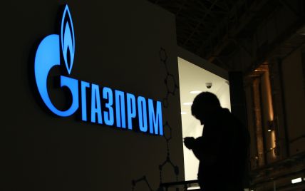 "Газпром" перерахував "Нафтогазу України" борг у 2,9 мільярда доларів