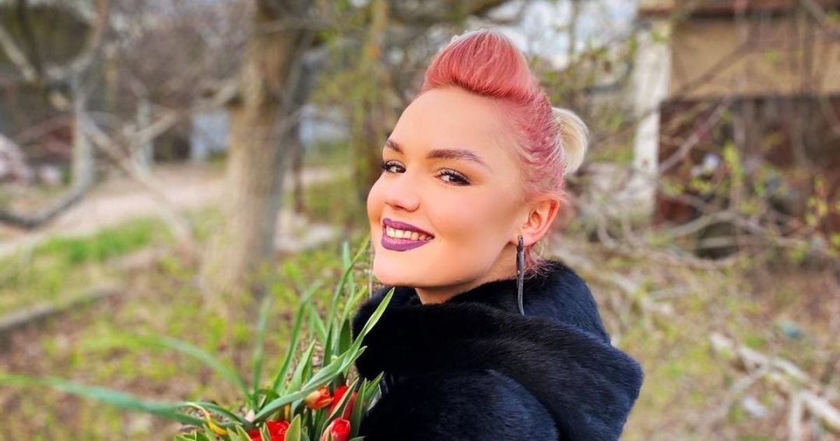 Катерина Давиденко