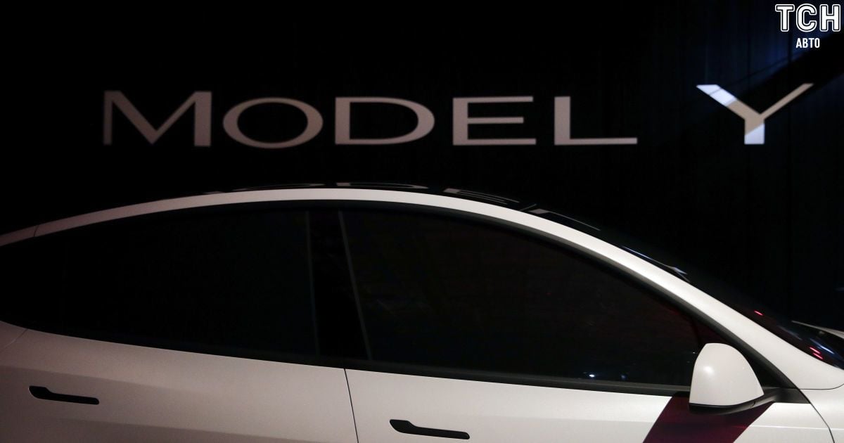 Tesla припинила продаж найдешевшого Model Y через місяць після релізу