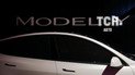 Черга на придбання заповнена до кінця 2021 року: Tesla Model Y викликала шалений ажіотаж на ринку