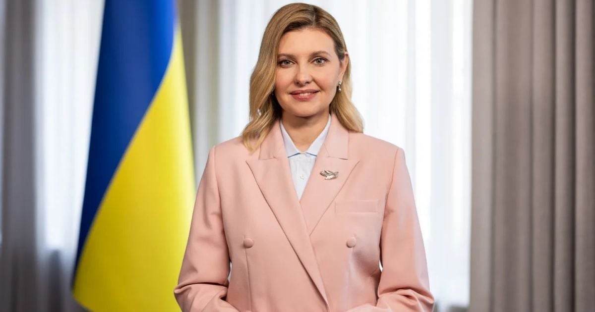 Елена Зеленская