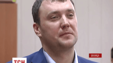 Суддю Кицюка зобов'язали ходити з браслетом