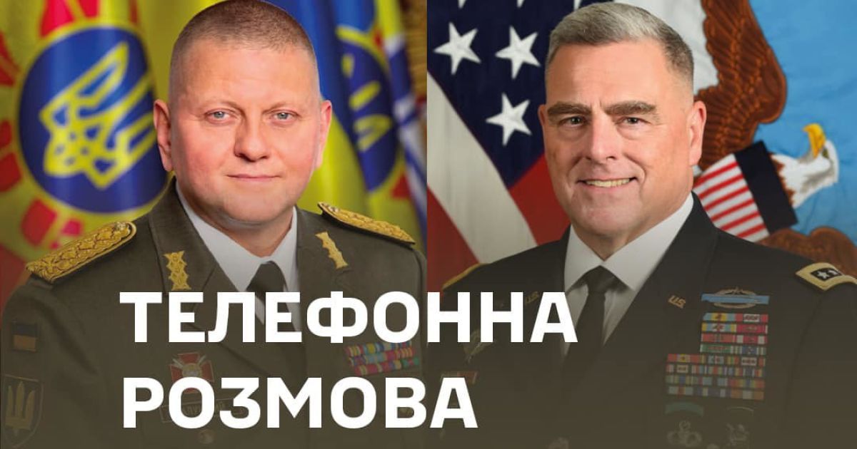 Необхідність посилення ППО, зокрема за допомогою літаків F16: про що говорили Залужний та Міллі