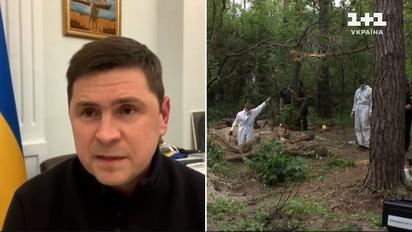 Подоляк о ротации в Кабмине, танках для Украины и трибунале над Путиным