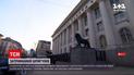Новости мира: в Болгарии во время сверхсекретной операции задержали российских шпионов