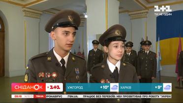 Ліцеїсти військового ліцея Івана Богуна: чому обрали такий непростий шлях