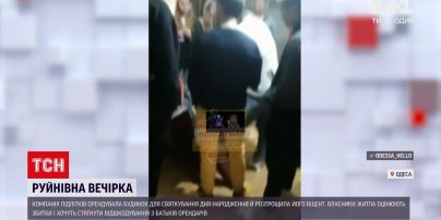 Новини України: у передмісті Одеси компанія підлітків вчинила погром в орендованому житлі