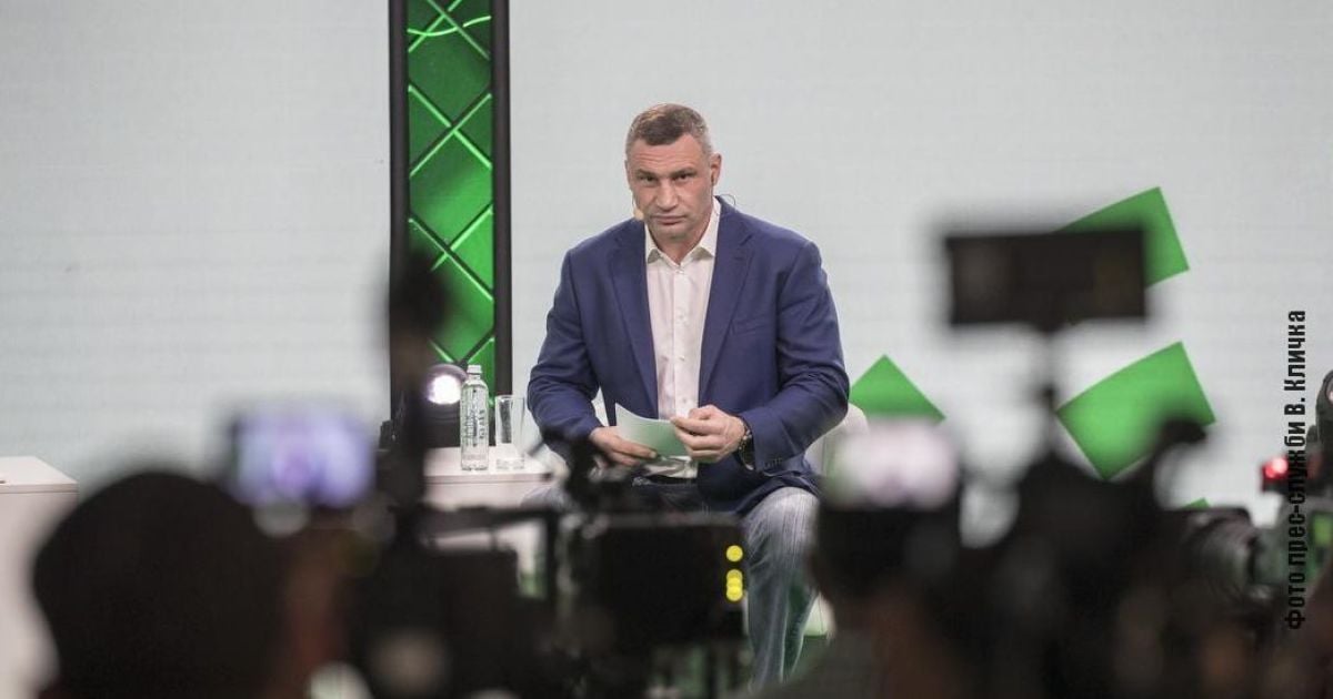 У Києві Кличко відкрив меморіал пам’яті загиблим учасникам АТО/ООС