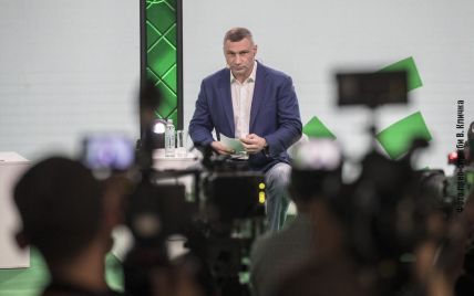 Кличко выступил на iForum и рассказал о новейших цифровых сервисах, которые внедрил и внедряет Киев