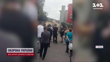 Бунт под волынским ТЦК! Полиция открыла 2 уголовных внедрения!