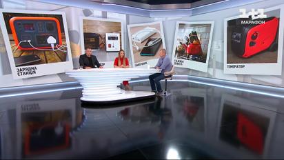 Топ приладів на складну зиму: акумулятори, зарядні станції, генератори, інвертори, газові пальники