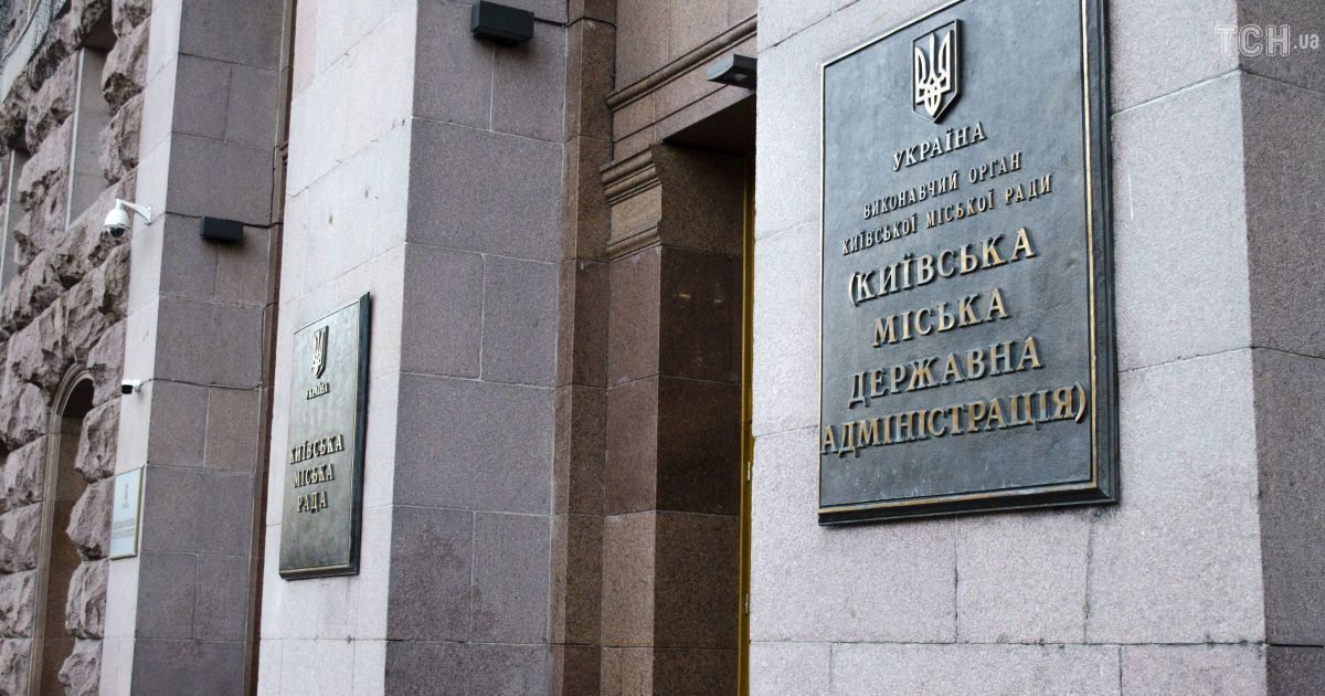 В КГГА опровергли информацию о разрешении на обыски по делу о строительстве Большой Кольцевой