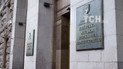 У КМДА спростували інформацію про дозвіл на обшуки у справі про будівництво Великої Кільцевої