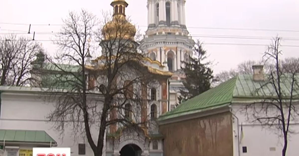 Кияни хочуть передати Лавру українській церкві