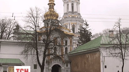 Кияни хочуть передати Києво-Печерську Лавру від Московського патріархату Київському