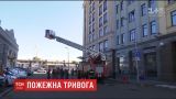 Евакуація бізнес-центру: у Києві провели пожежні навчання
