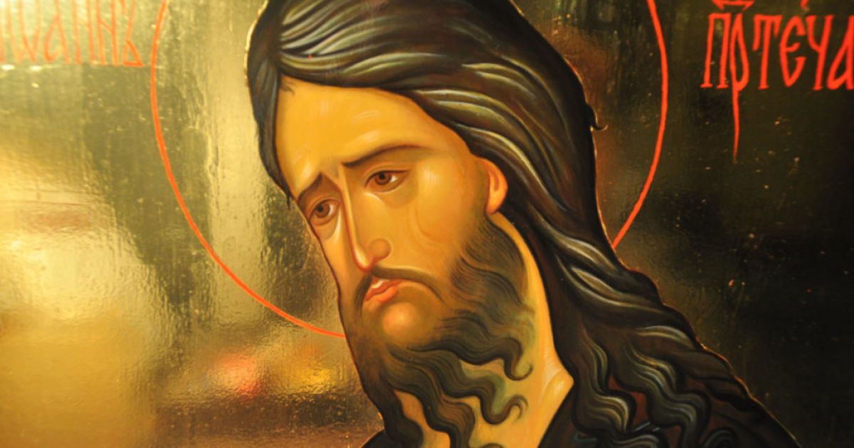 Сьогодні – Різдво Іоанна Хрестителя: що можна і не можна робити в свято