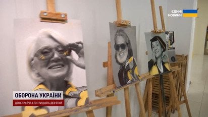 Бум на роботу для пенсіонерів - топ вакансій для тих, кому за 60