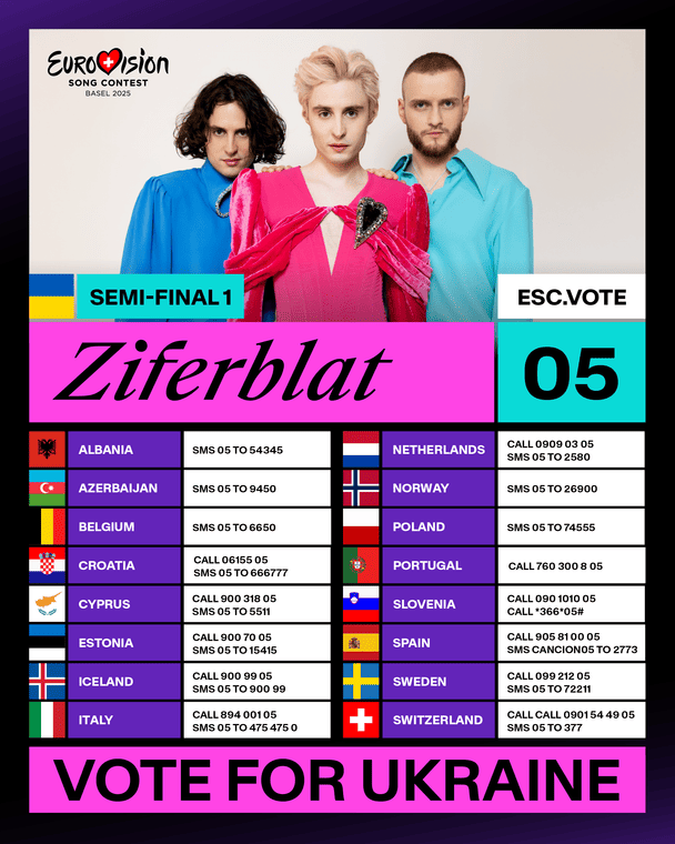 Предлагаем узнать, как проголосовать за Ziferblat в первом полуфинале / © instagram.com/ziferblat_band