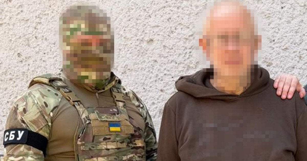 Агент РФ