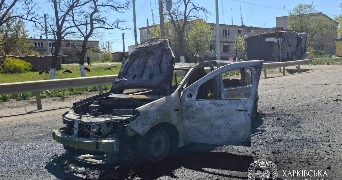 Атака на місто Мерефа.